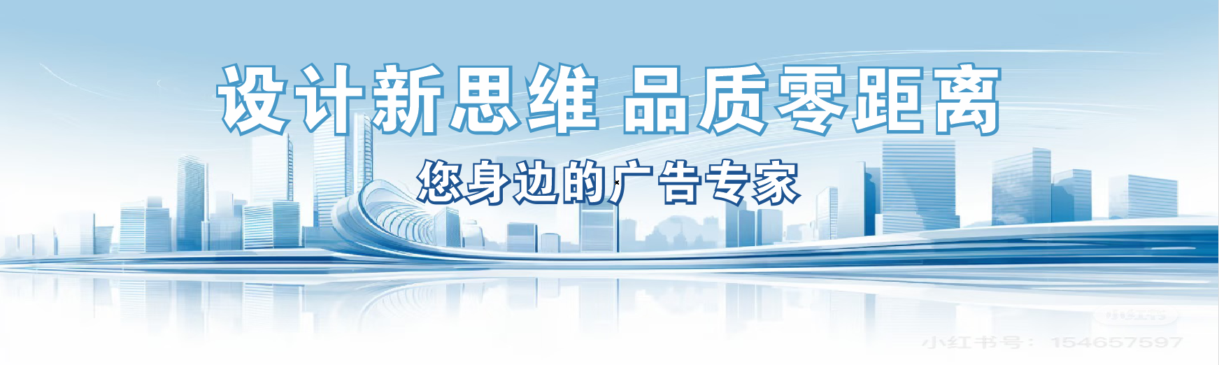  云霄凯创传媒-全方位宣传渠道