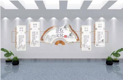  云霄企业文化墙设计的核心要素。