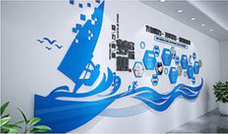  云霄海浪主题文化墙如何设计？