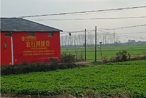  云霄如何防止墙体广告褪色呢？