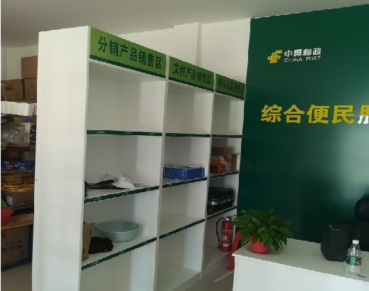  云霄邮政快递点装修