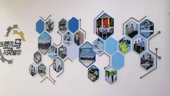  云霄文化墙最常见的做法。