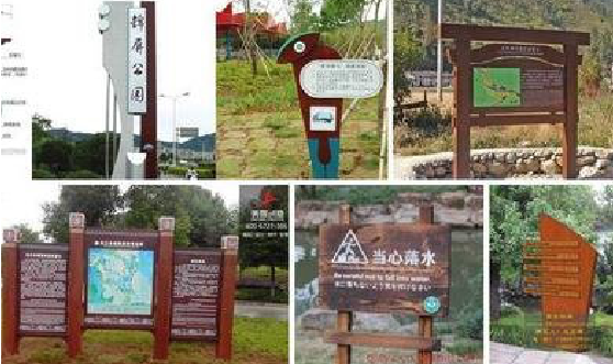  云霄标识标牌具有哪些特点？