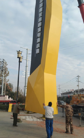  云霄标识标牌的安装方法。