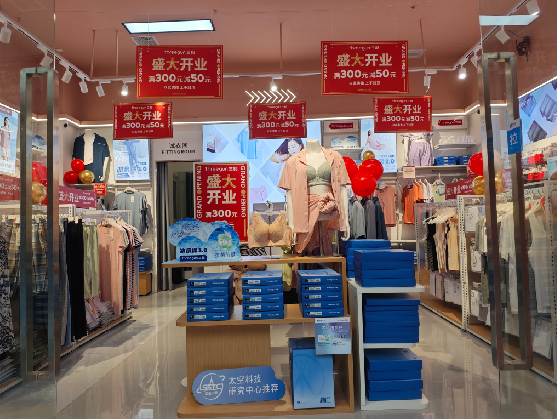  云霄店面装修可以怎么设计？