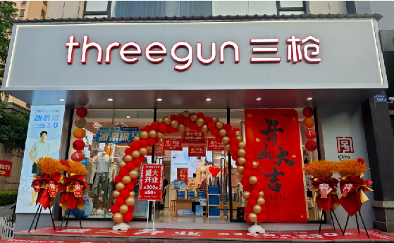  云霄店面装修风格有哪几种及特点？