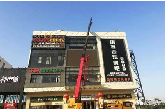  云霄户外广告招牌设计制作。