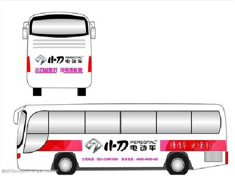  云霄公交车身贴如何完美贴合？