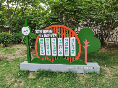  云霄标识标牌对现代社会的重要性。