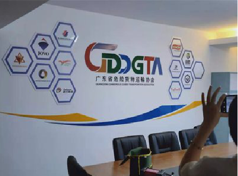  云霄公司走廊文化墙如何设计布置？