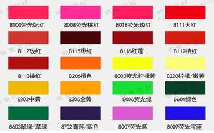  云霄广告油墨饱和度不好的原因。