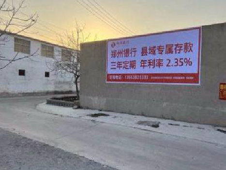  云霄喷绘广告持久的的几大要素。