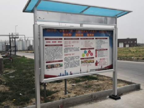  云霄宣传栏制作要注意哪些细节？