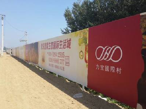  云霄喷绘可以用来喷什么画面？