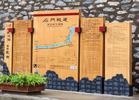  云霄景区标识牌居然有这么多功能，让我来告诉你吧!