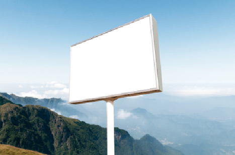  云霄户外广告变革的趋势。